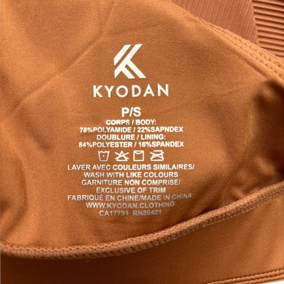 NEW, Kyodan, One-Shoulder Ribbed Sports Bra, Small, Brown 🏃♀️ - Picture 6 of 6